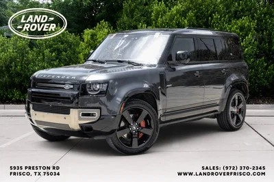 used 2024 LAND ROVER