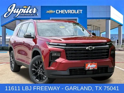 new 2026 CHEVROLET