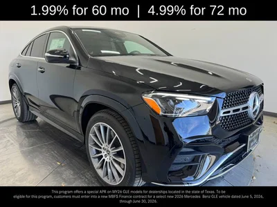 new 2026 MERCEDES-BENZ