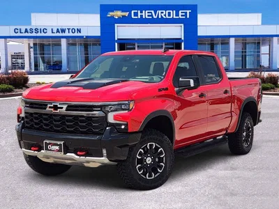 new 2026 CHEVROLET