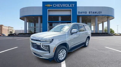 new 2026 CHEVROLET