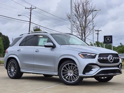 new 2026 MERCEDES-BENZ