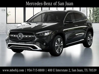 new 2026 MERCEDES-BENZ