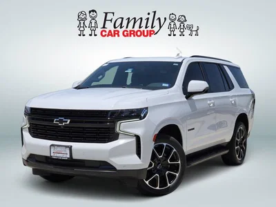 used 2023 CHEVROLET