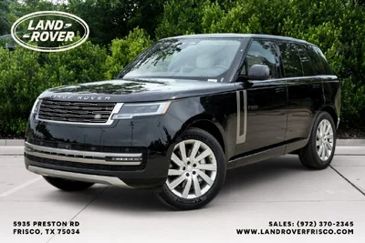 used 2024 LAND ROVER