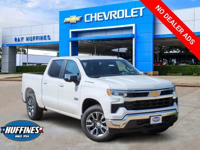 new 2026 CHEVROLET
