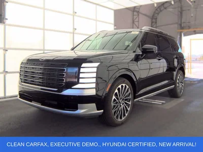 used 2026 HYUNDAI