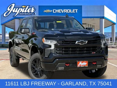 new 2026 CHEVROLET