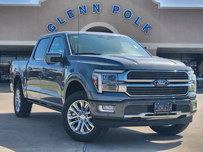 new 2026 FORD