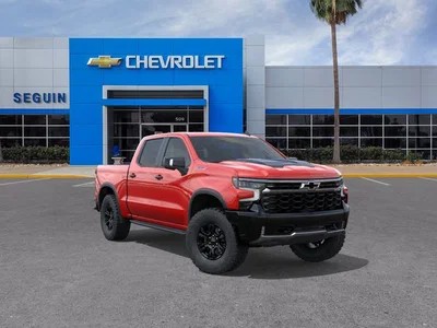 new 2026 CHEVROLET