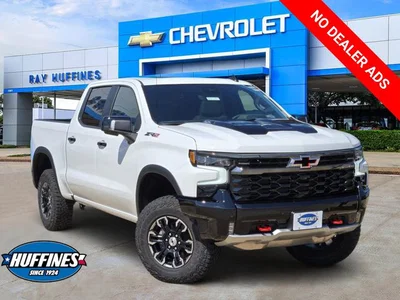 new 2026 CHEVROLET
