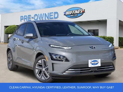 used 2023 HYUNDAI