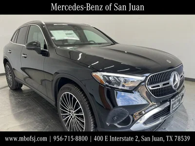 new 2026 MERCEDES-BENZ