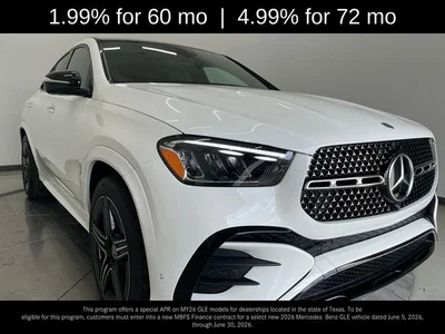 new 2026 MERCEDES-BENZ