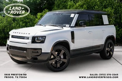 new 2026 LAND ROVER