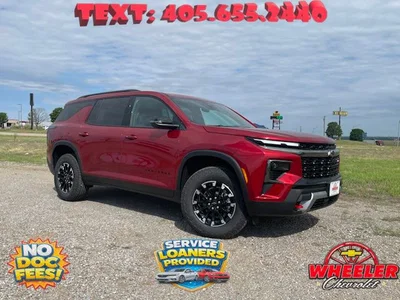 new 2026 CHEVROLET