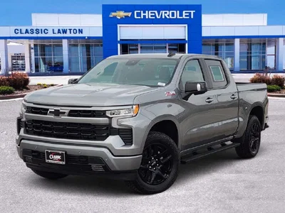 new 2026 CHEVROLET