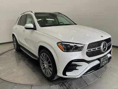 new 2026 MERCEDES-BENZ