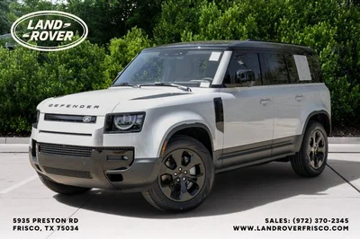 new 2026 LAND ROVER