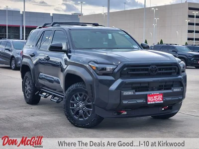 new 2026 TOYOTA