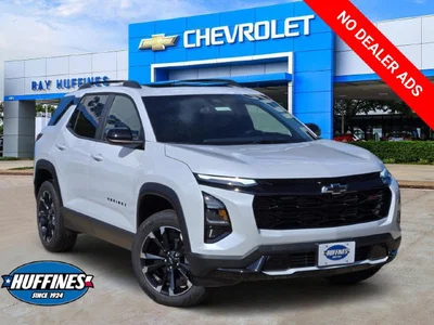 new 2027 CHEVROLET