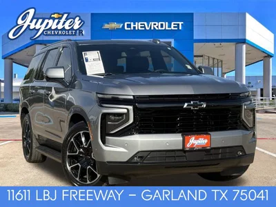used 2025 CHEVROLET
