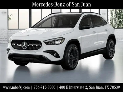 new 2026 MERCEDES-BENZ