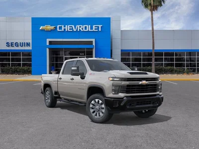 new 2026 CHEVROLET