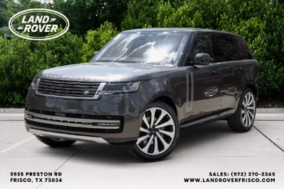 new 2026 LAND ROVER