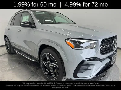 new 2026 MERCEDES-BENZ