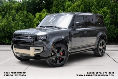 used 2024 LAND ROVER