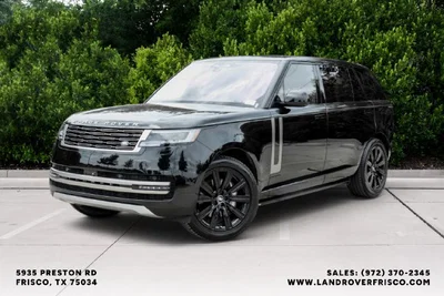 used 2023 LAND ROVER