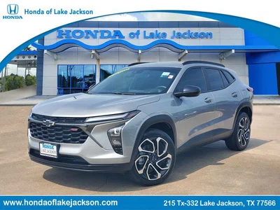 used 2024 CHEVROLET