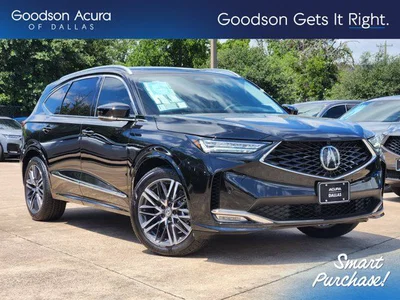 new 2026 ACURA