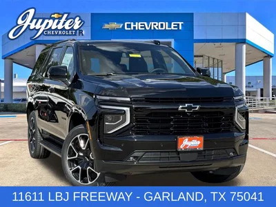 new 2026 CHEVROLET