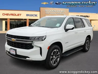 used 2024 CHEVROLET