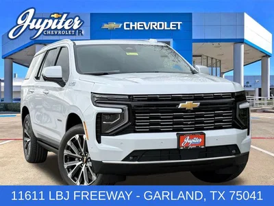 new 2026 CHEVROLET