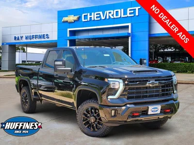 new 2026 CHEVROLET