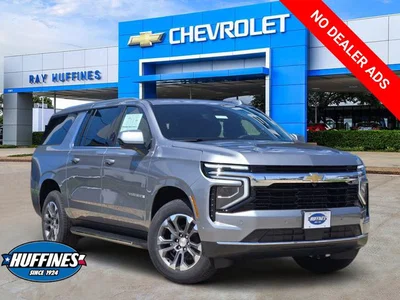 new 2026 CHEVROLET