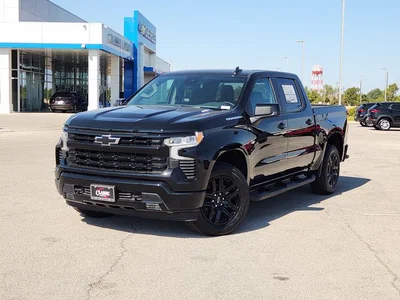 new 2026 CHEVROLET