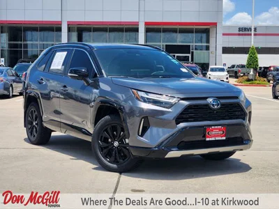 used 2023 TOYOTA