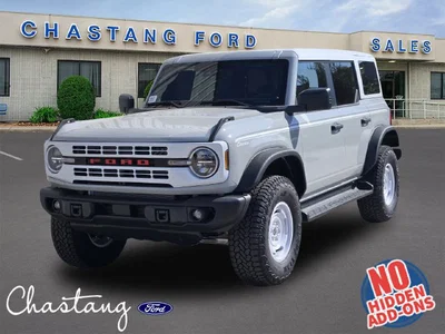 new 2026 FORD
