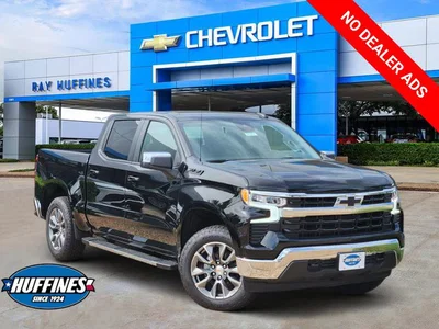 new 2026 CHEVROLET