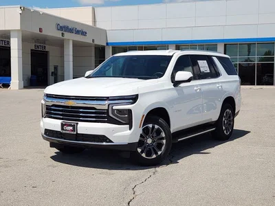 new 2026 CHEVROLET