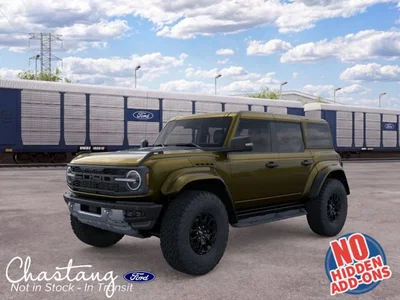 new 2026 FORD