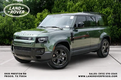 new 2026 LAND ROVER
