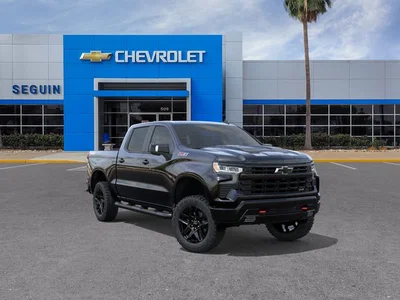 new 2026 CHEVROLET