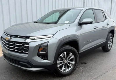 new 2026 CHEVROLET