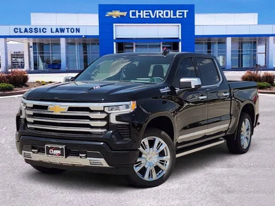 new 2026 CHEVROLET