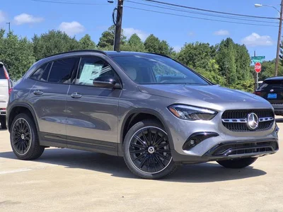 new 2026 MERCEDES-BENZ